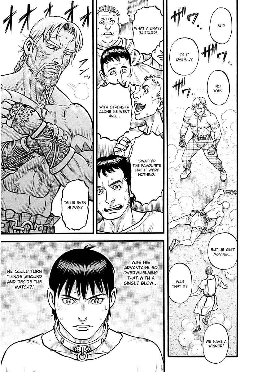 Page 13 Chapter 27 Kendo Shitouden Cestvs