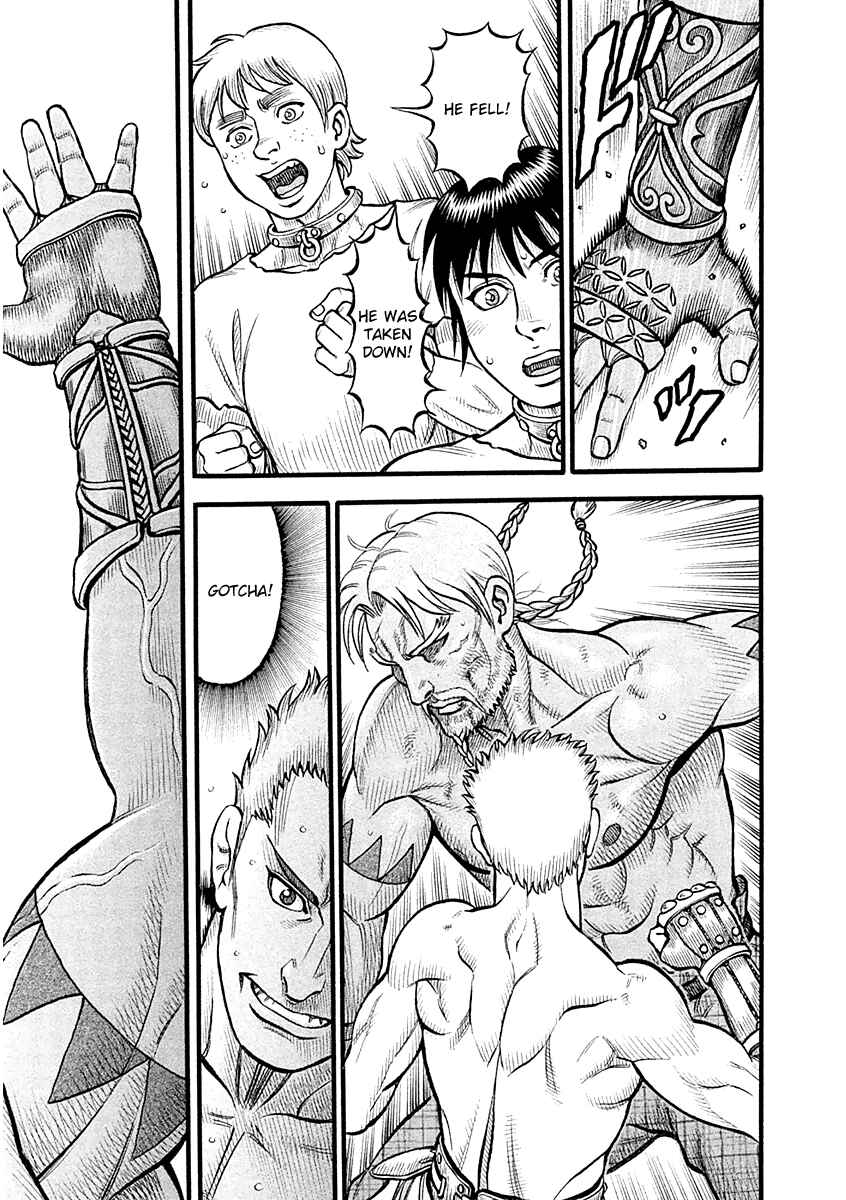 Page 3 Chapter 27 Kendo Shitouden Cestvs