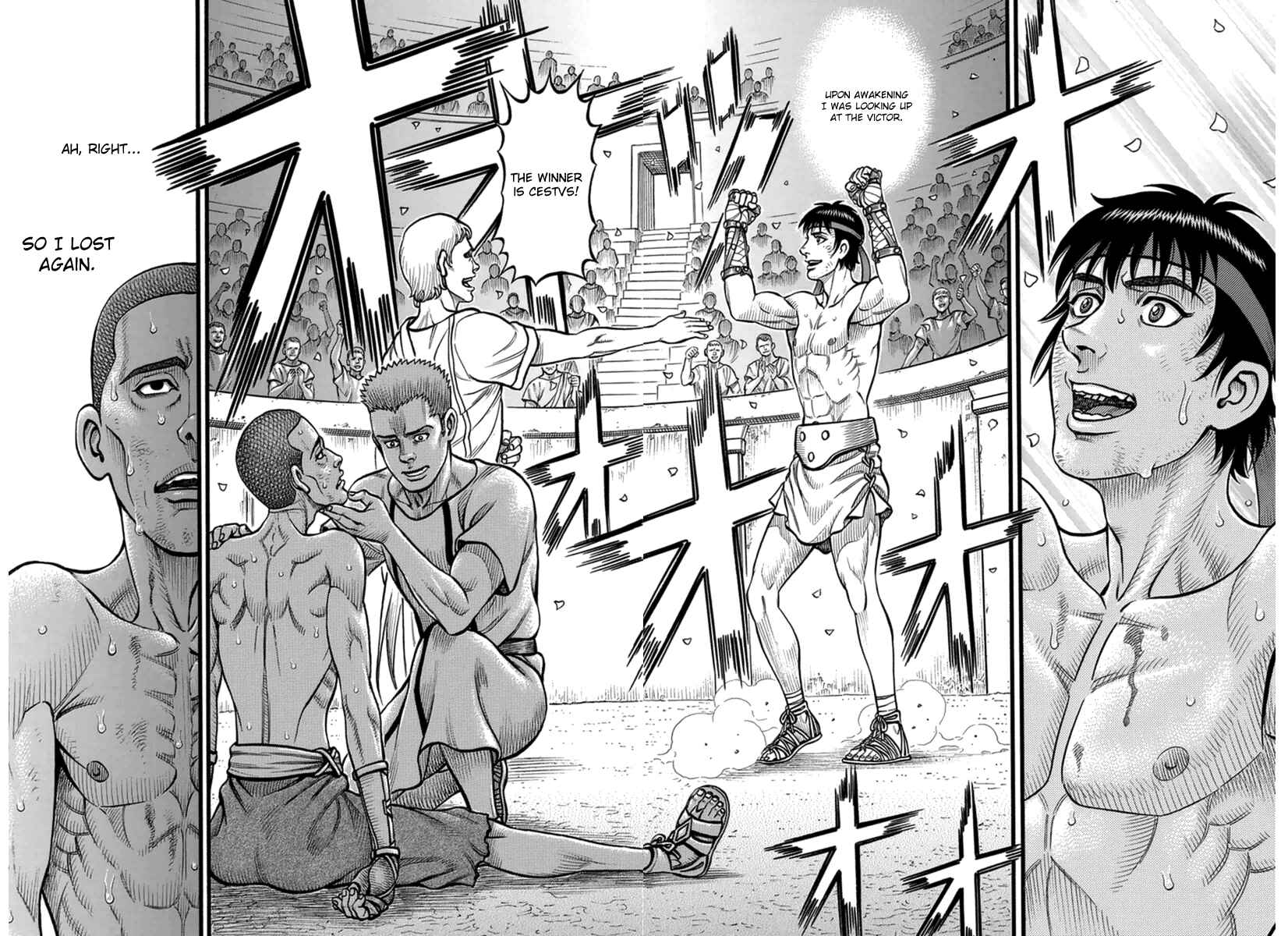 Page 10 Chapter 37 Kendo Shitouden Cestvs