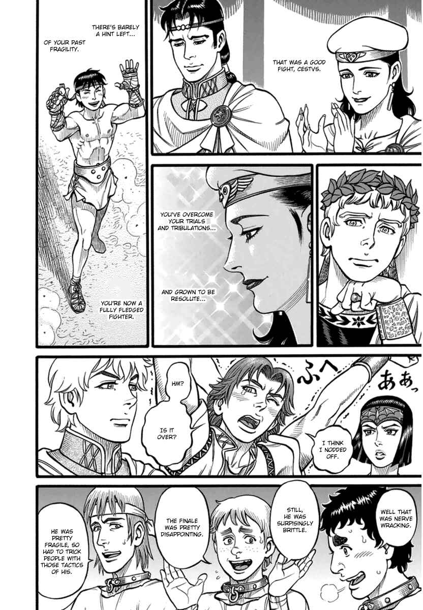 Page 11 Chapter 37 Kendo Shitouden Cestvs