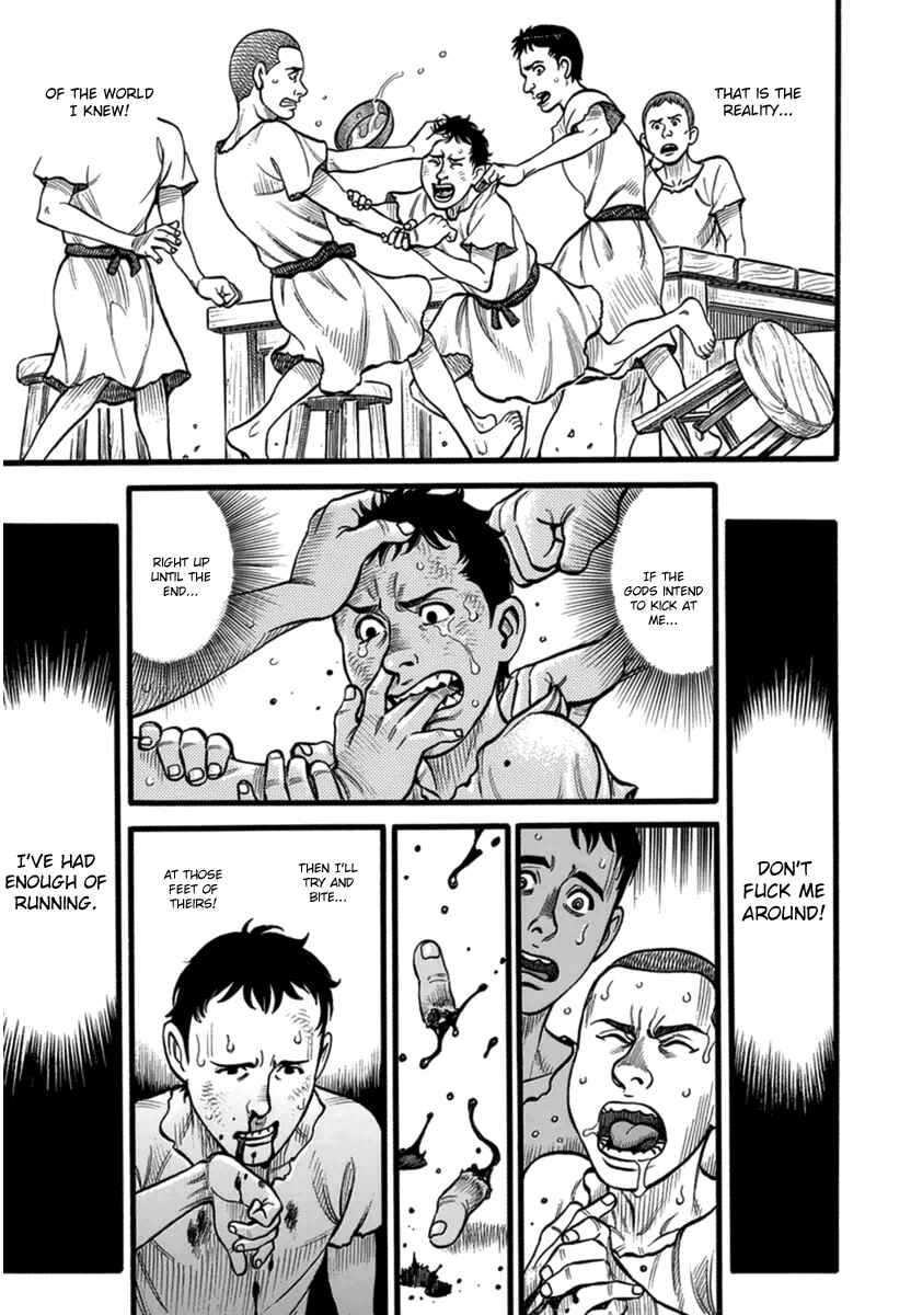 Page 5 Chapter 37 Kendo Shitouden Cestvs