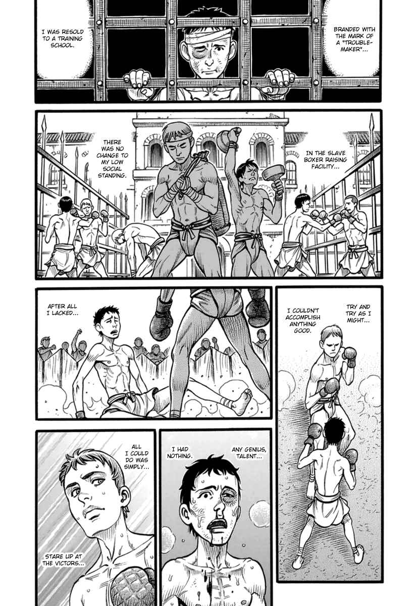 Page 6 Chapter 37 Kendo Shitouden Cestvs