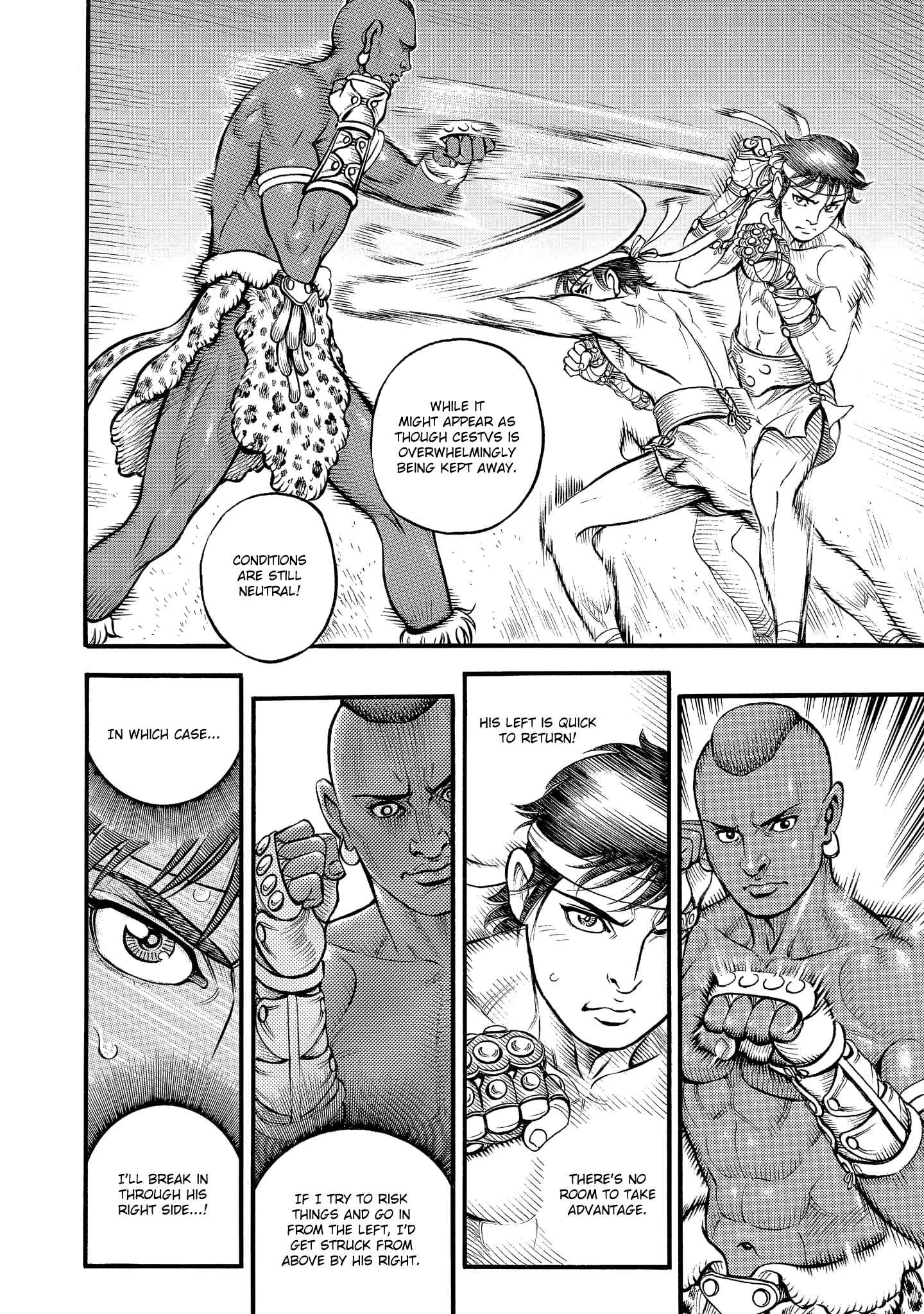 Page 12 Chapter 65 Kendo Shitouden Cestvs