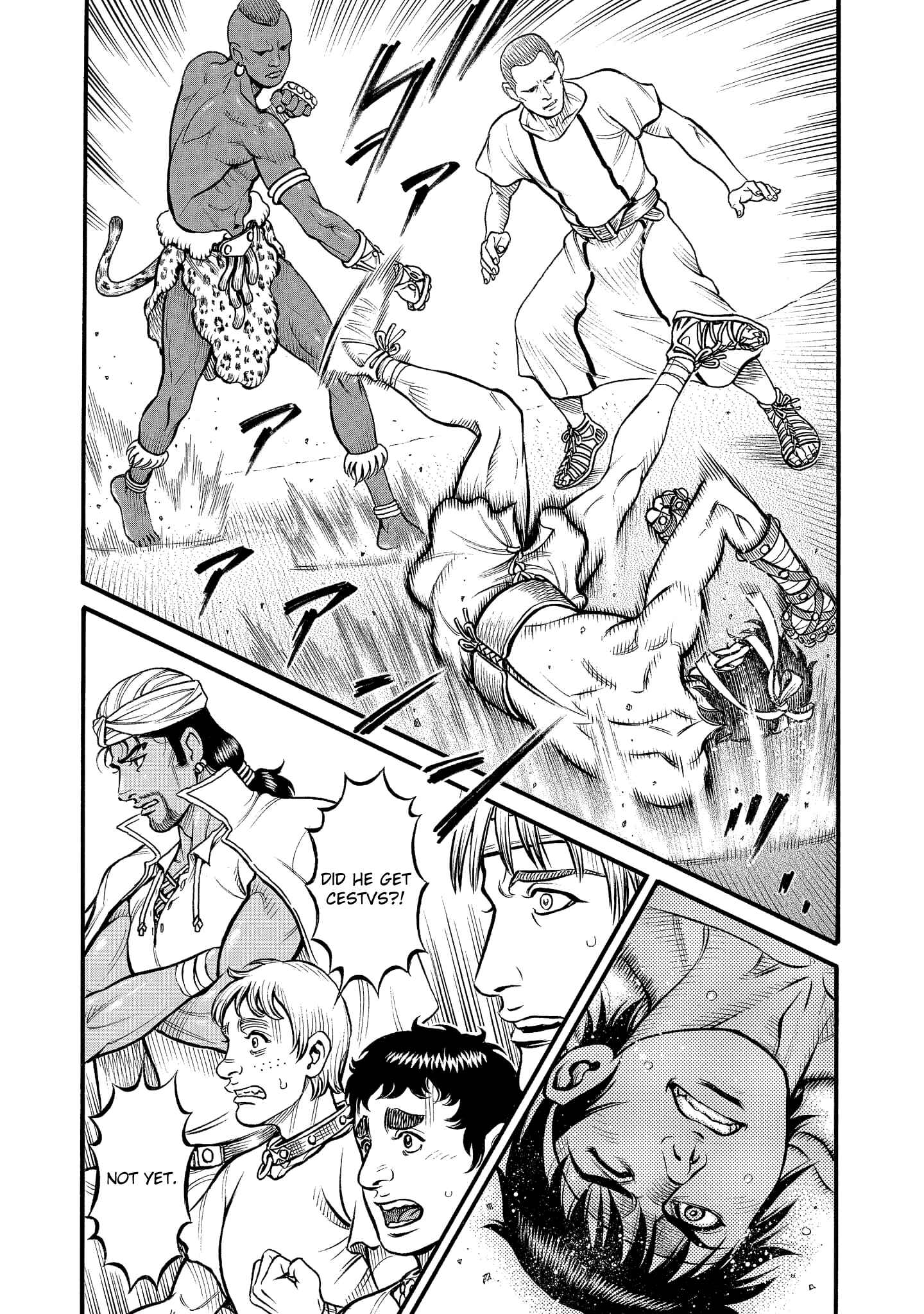 Page 2 Chapter 65 Kendo Shitouden Cestvs