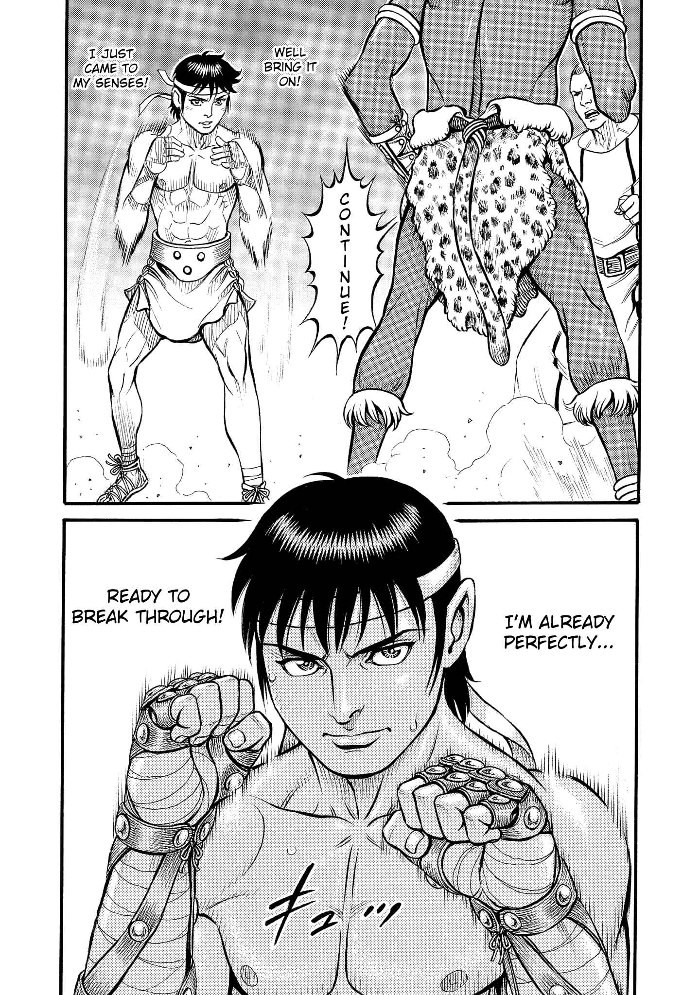 Page 5 Chapter 65 Kendo Shitouden Cestvs