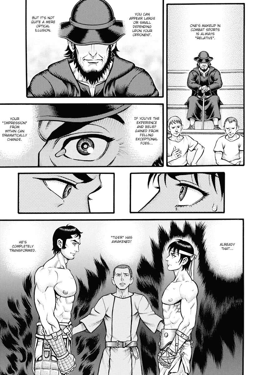 Page 10 Chapter 107 Kendo Shitouden Cestvs