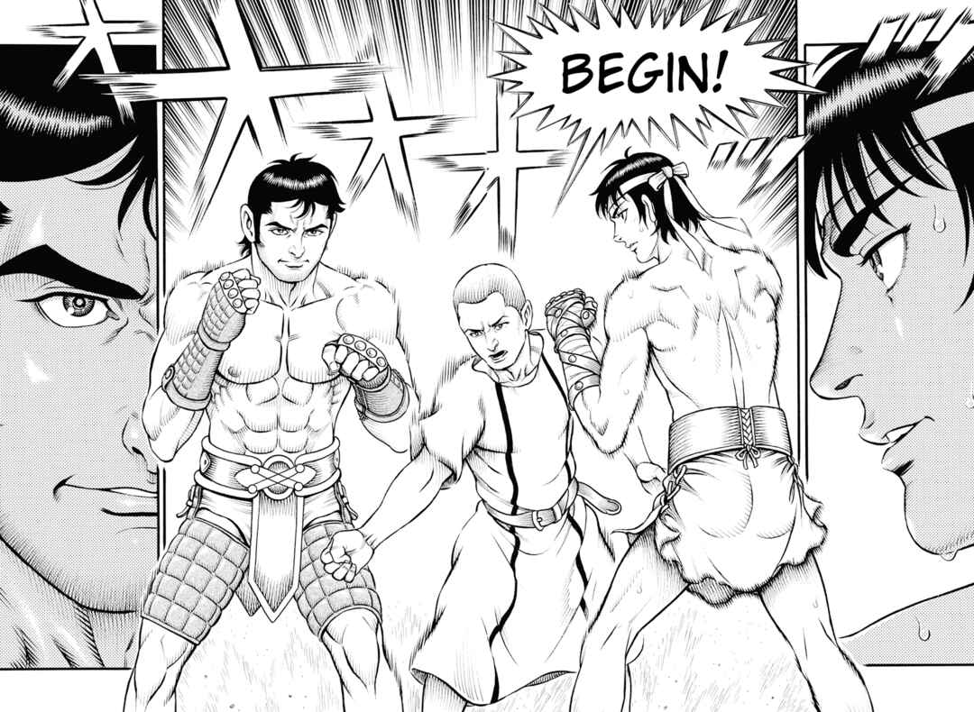 Page 11 Chapter 107 Kendo Shitouden Cestvs
