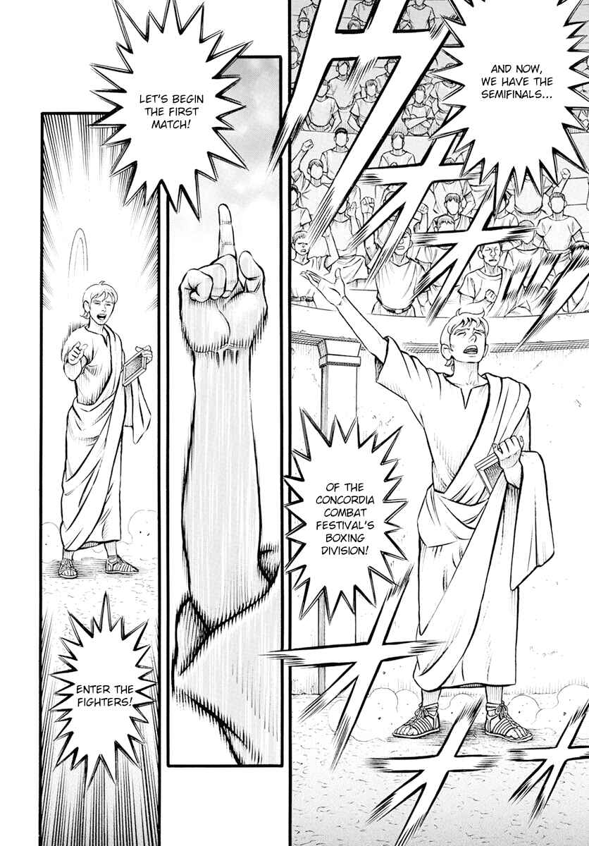Page 2 Chapter 107 Kendo Shitouden Cestvs
