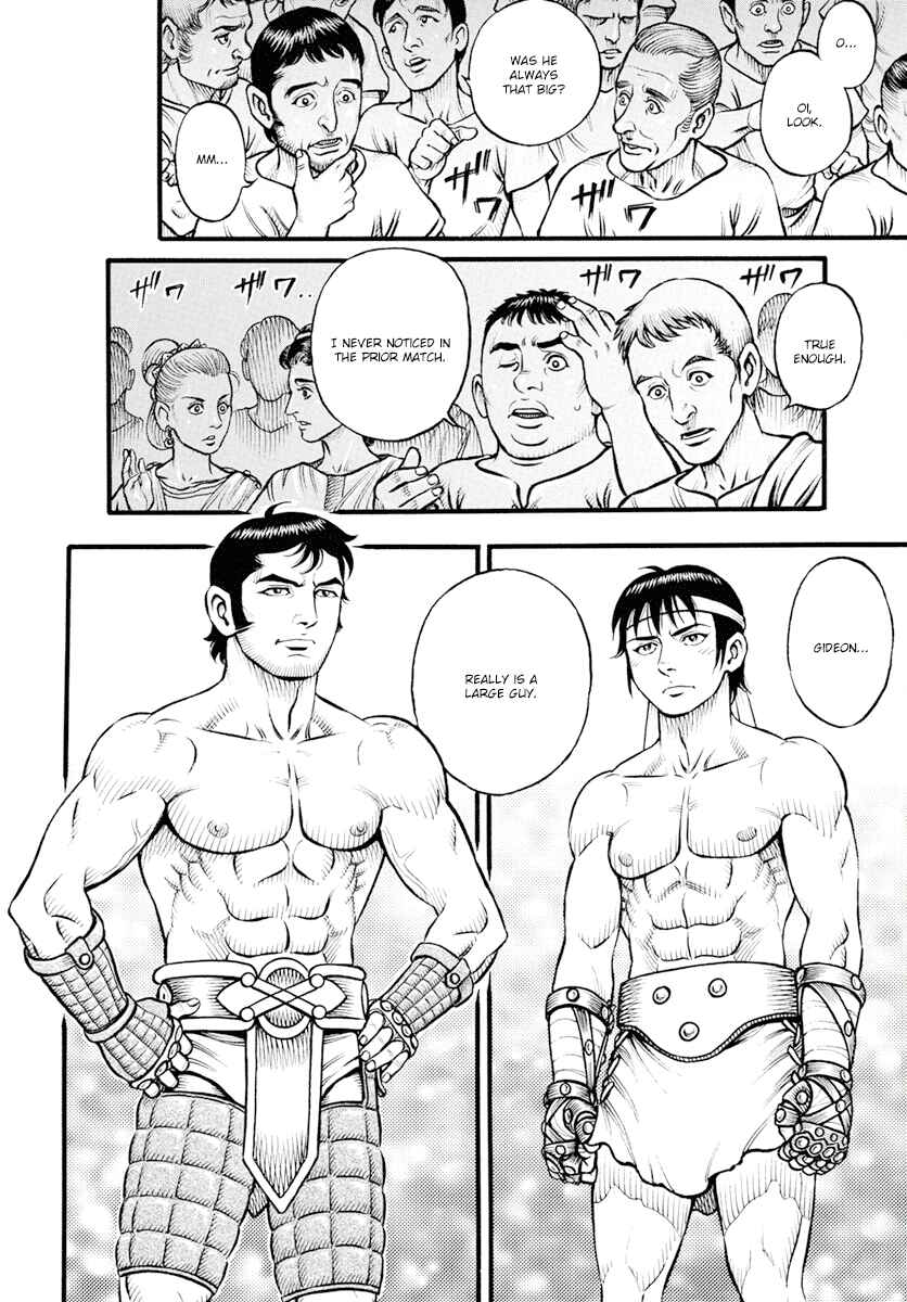 Page 9 Chapter 107 Kendo Shitouden Cestvs