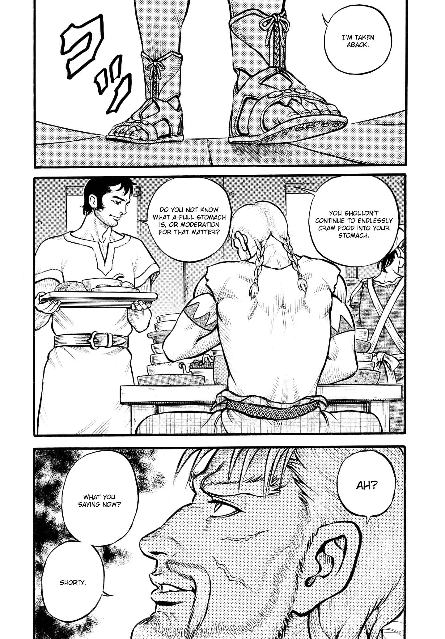 Page 10 Chapter 87 Kendo Shitouden Cestvs