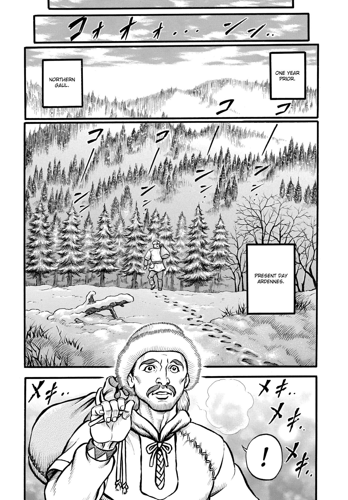 Page 2 Chapter 87 Kendo Shitouden Cestvs