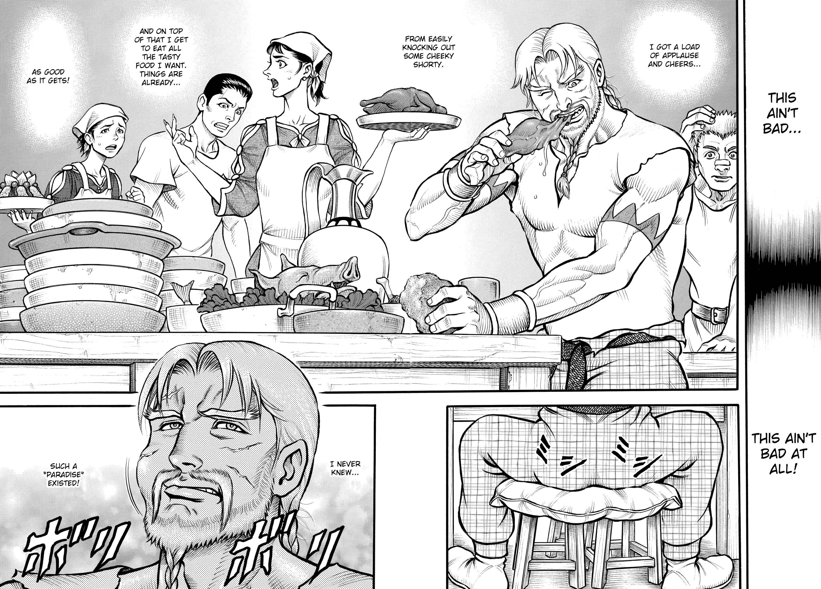 Page 9 Chapter 87 Kendo Shitouden Cestvs