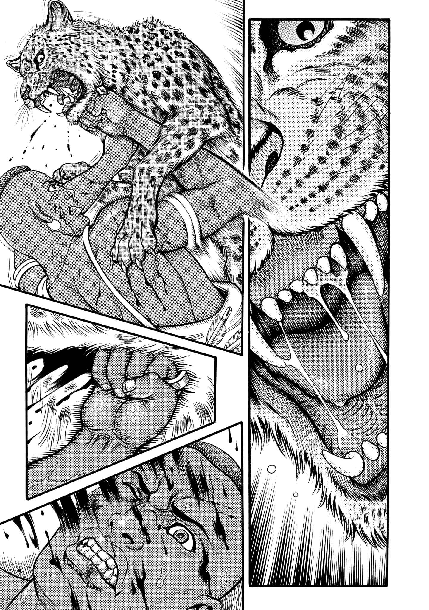 Page 11 Chapter 66 Kendo Shitouden Cestvs