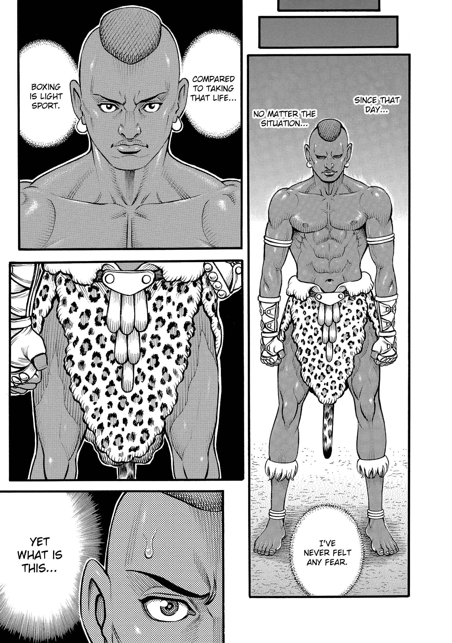 Page 13 Chapter 66 Kendo Shitouden Cestvs