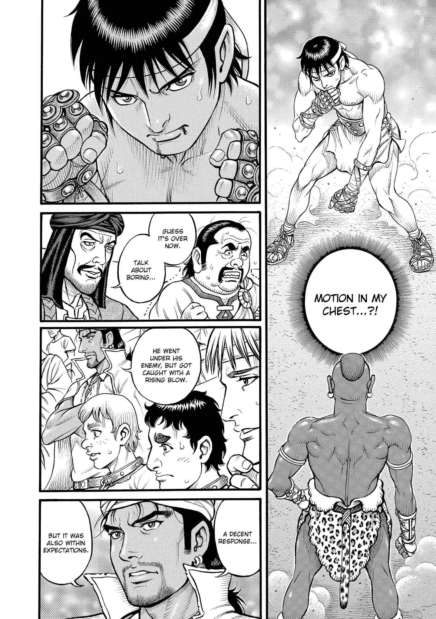 Page 14 Chapter 66 Kendo Shitouden Cestvs