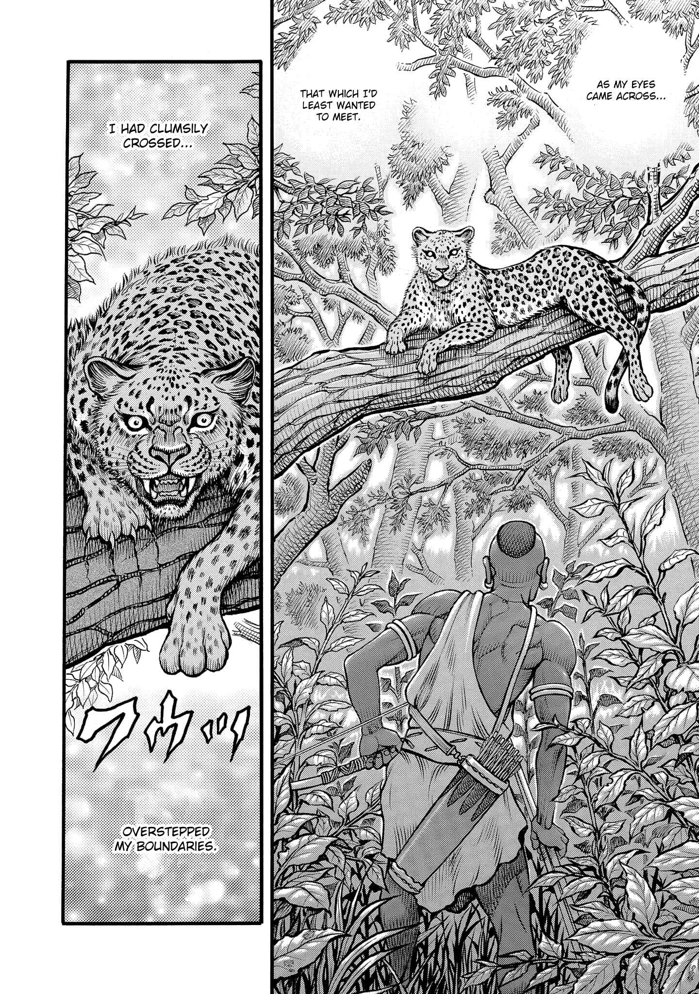 Page 4 Chapter 66 Kendo Shitouden Cestvs