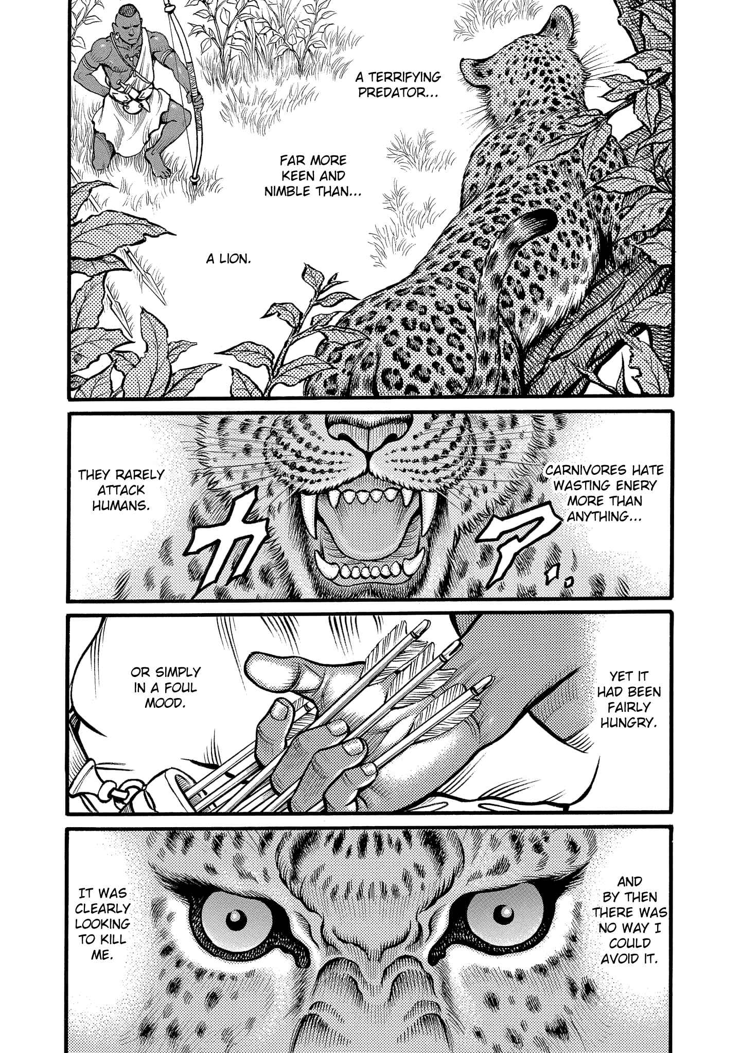 Page 5 Chapter 66 Kendo Shitouden Cestvs