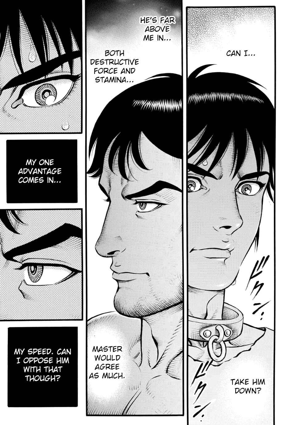 Page 13 Chapter 95 Kendo Shitouden Cestvs