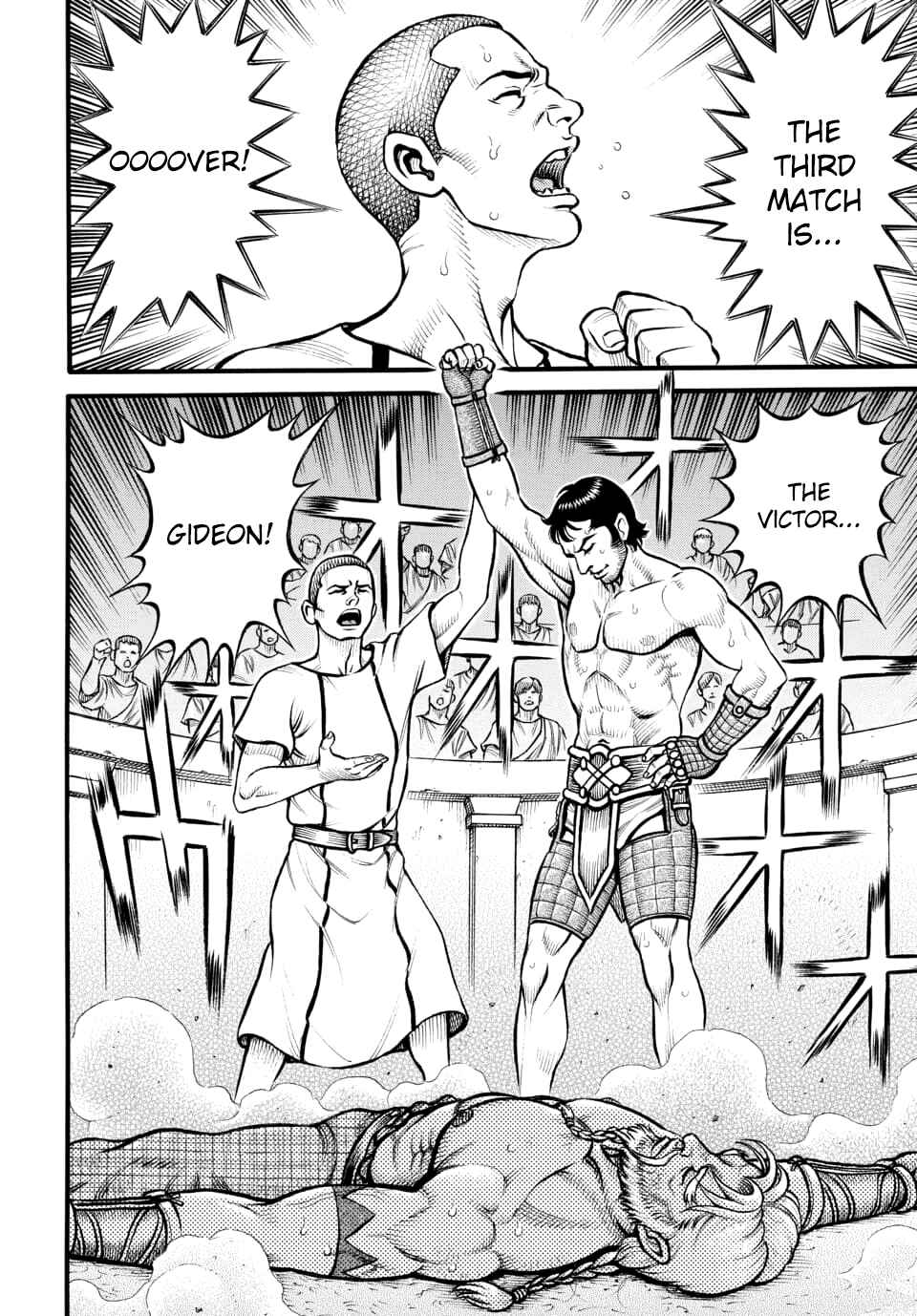 Page 2 Chapter 95 Kendo Shitouden Cestvs