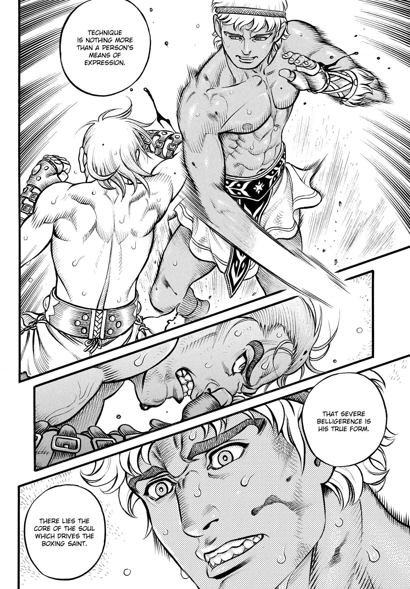 Page 11 Chapter 83 Kendo Shitouden Cestvs