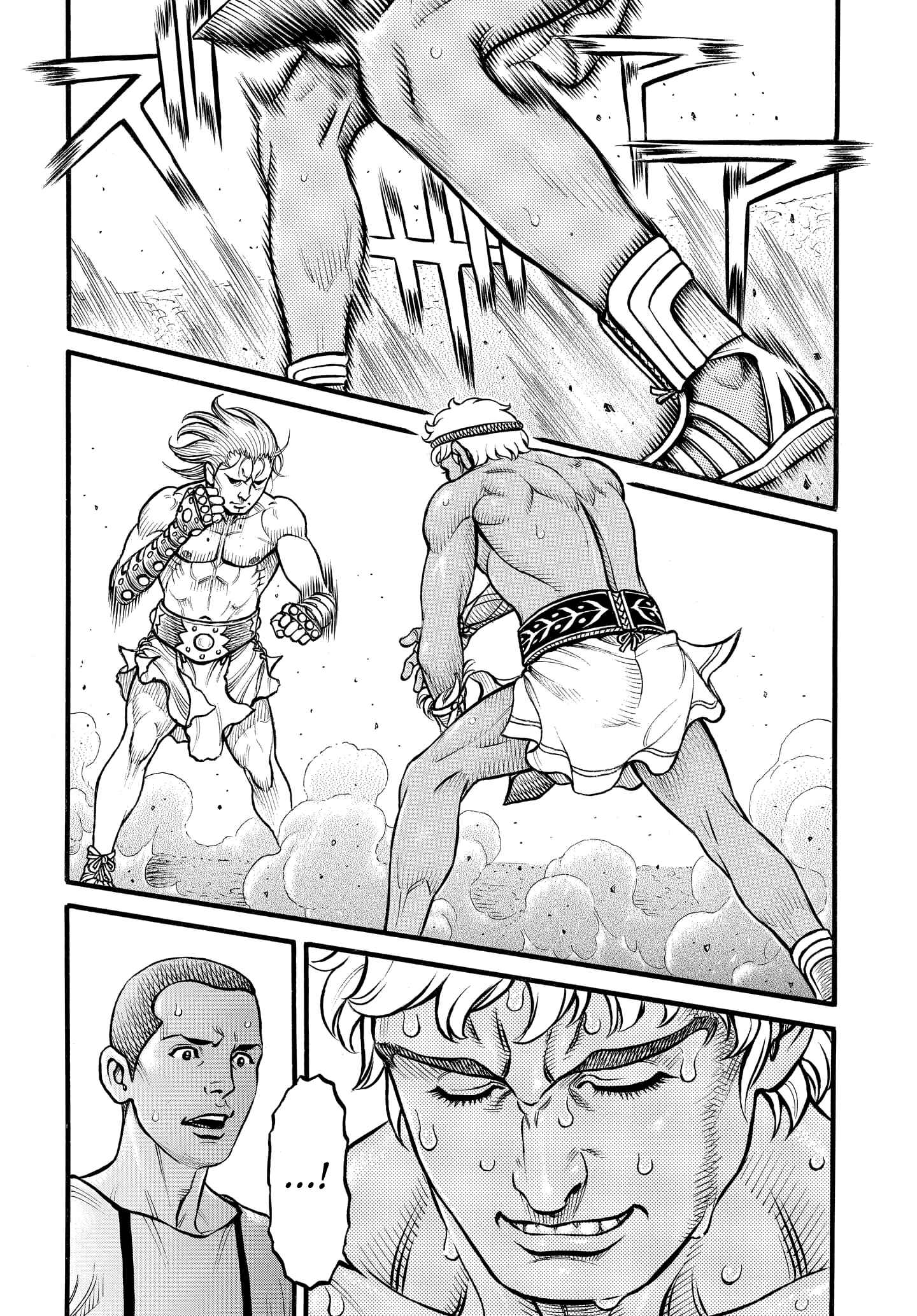 Page 2 Chapter 83 Kendo Shitouden Cestvs