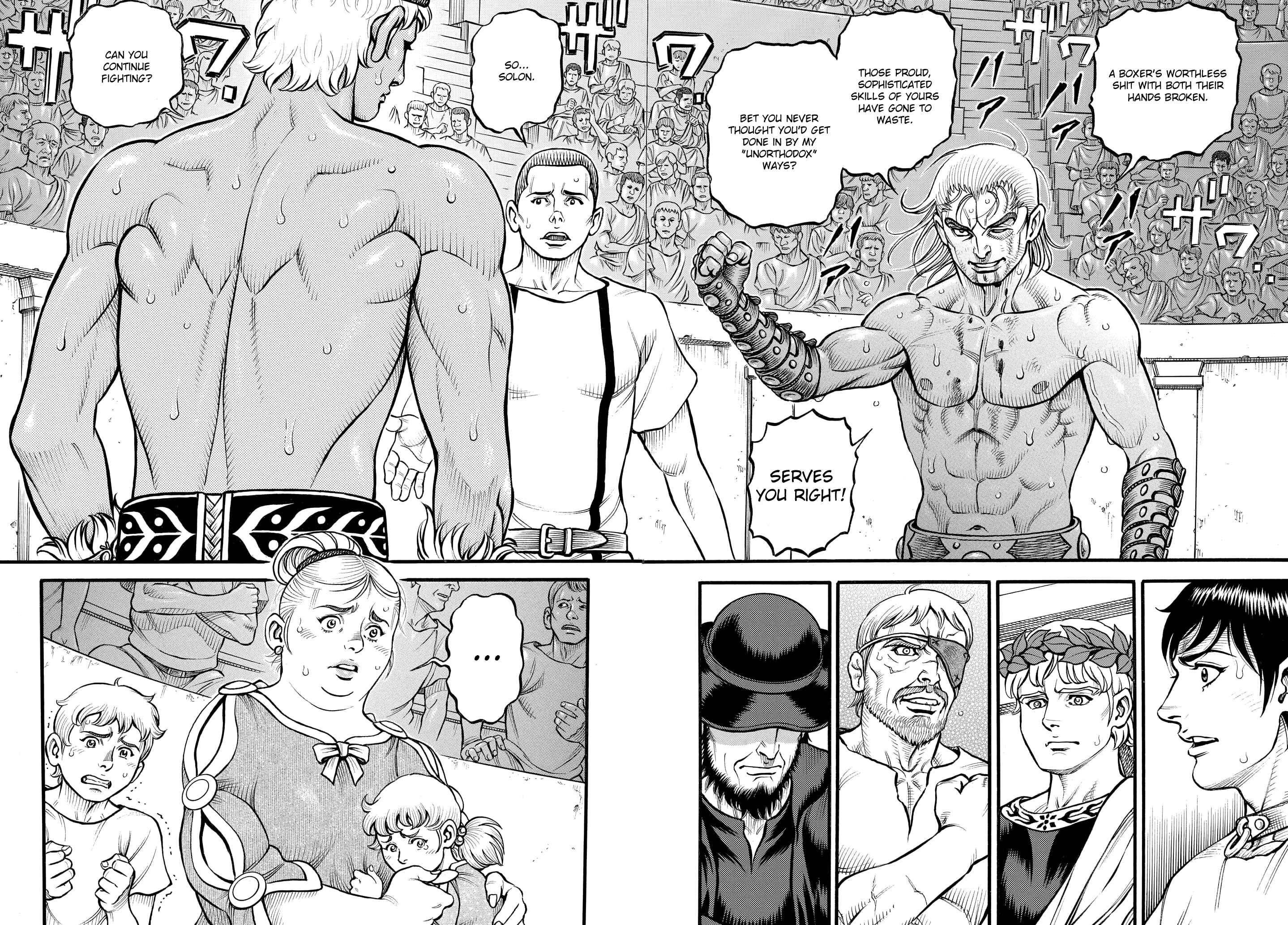 Page 4 Chapter 83 Kendo Shitouden Cestvs