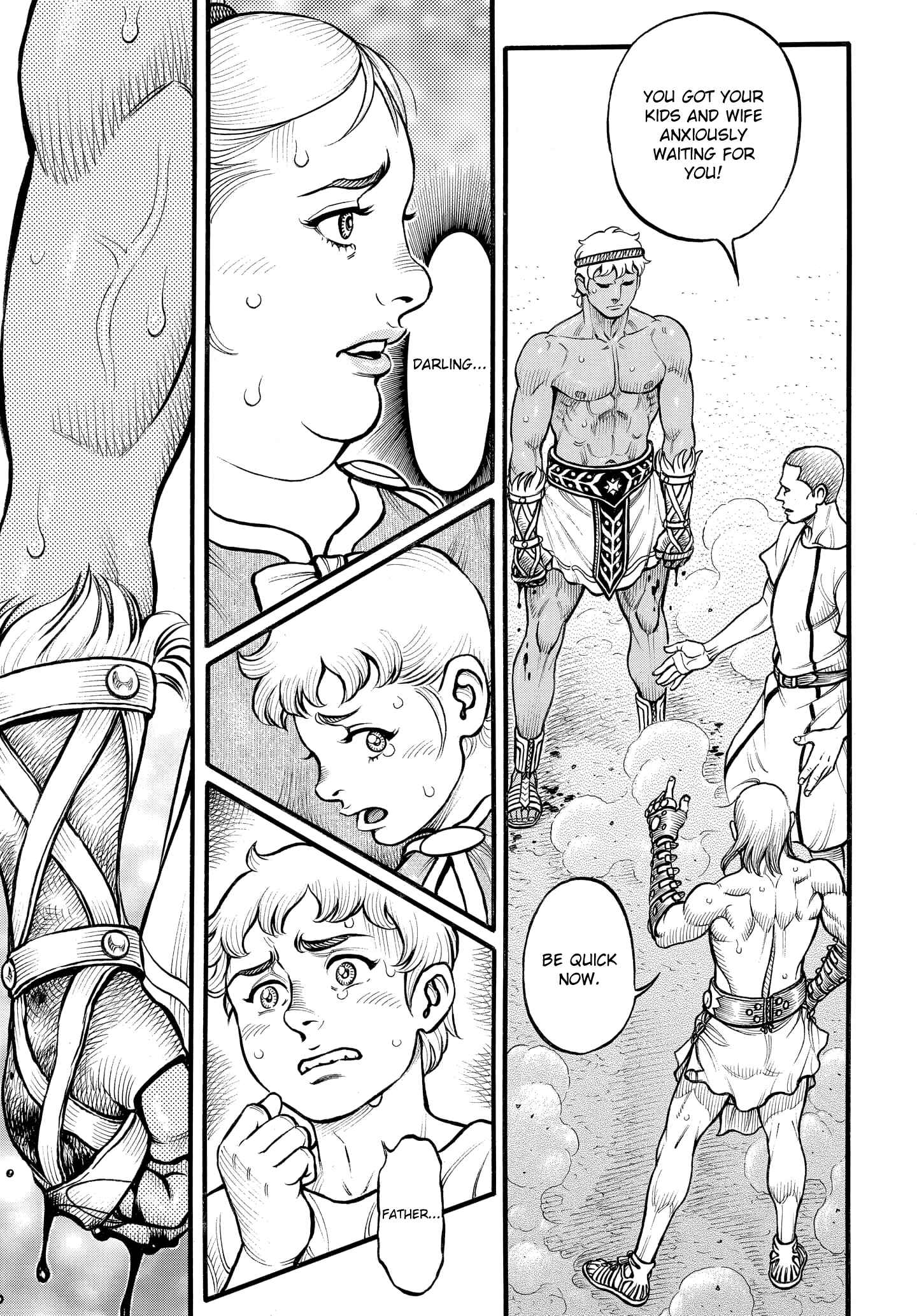 Page 6 Chapter 83 Kendo Shitouden Cestvs