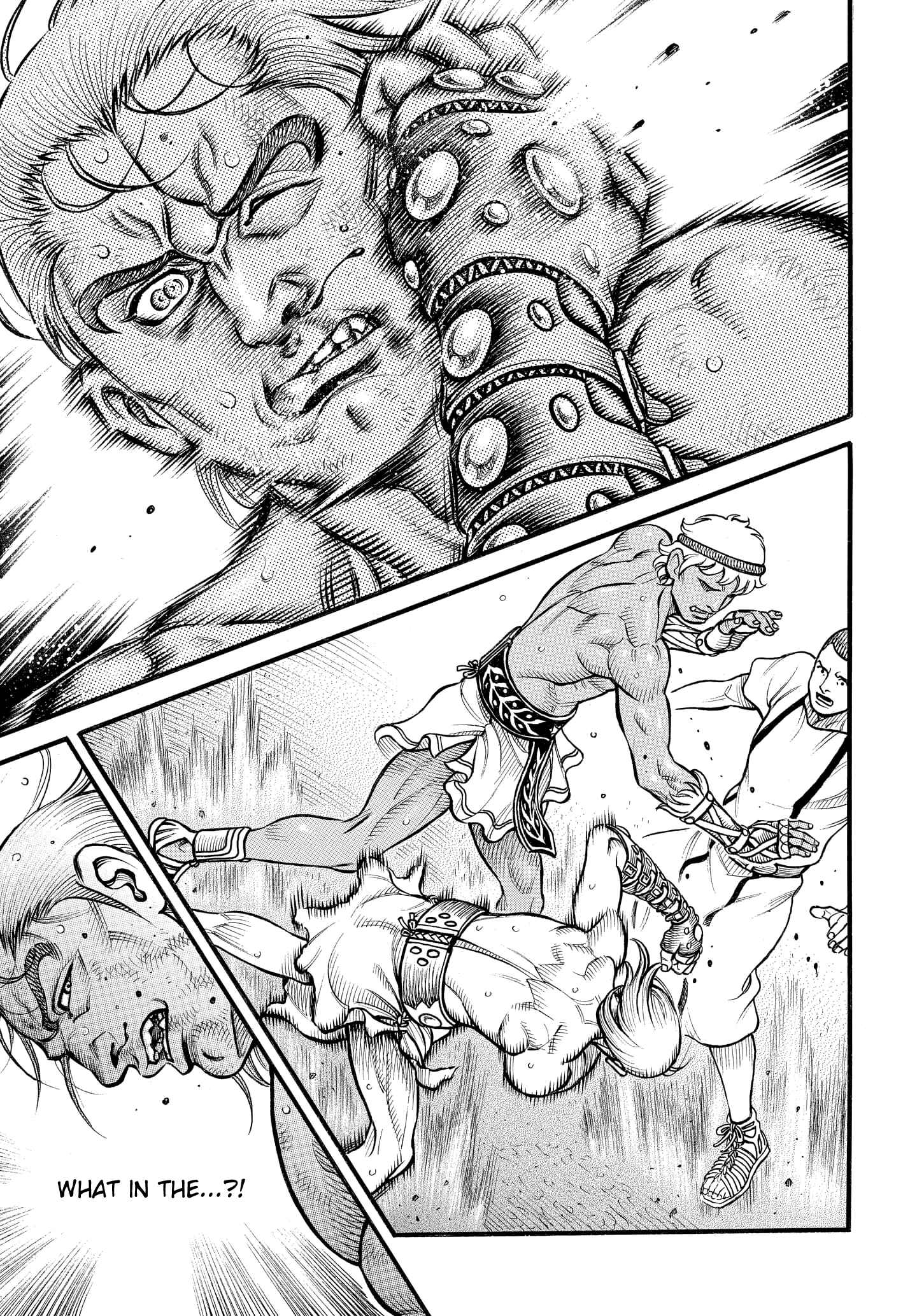 Page 8 Chapter 83 Kendo Shitouden Cestvs