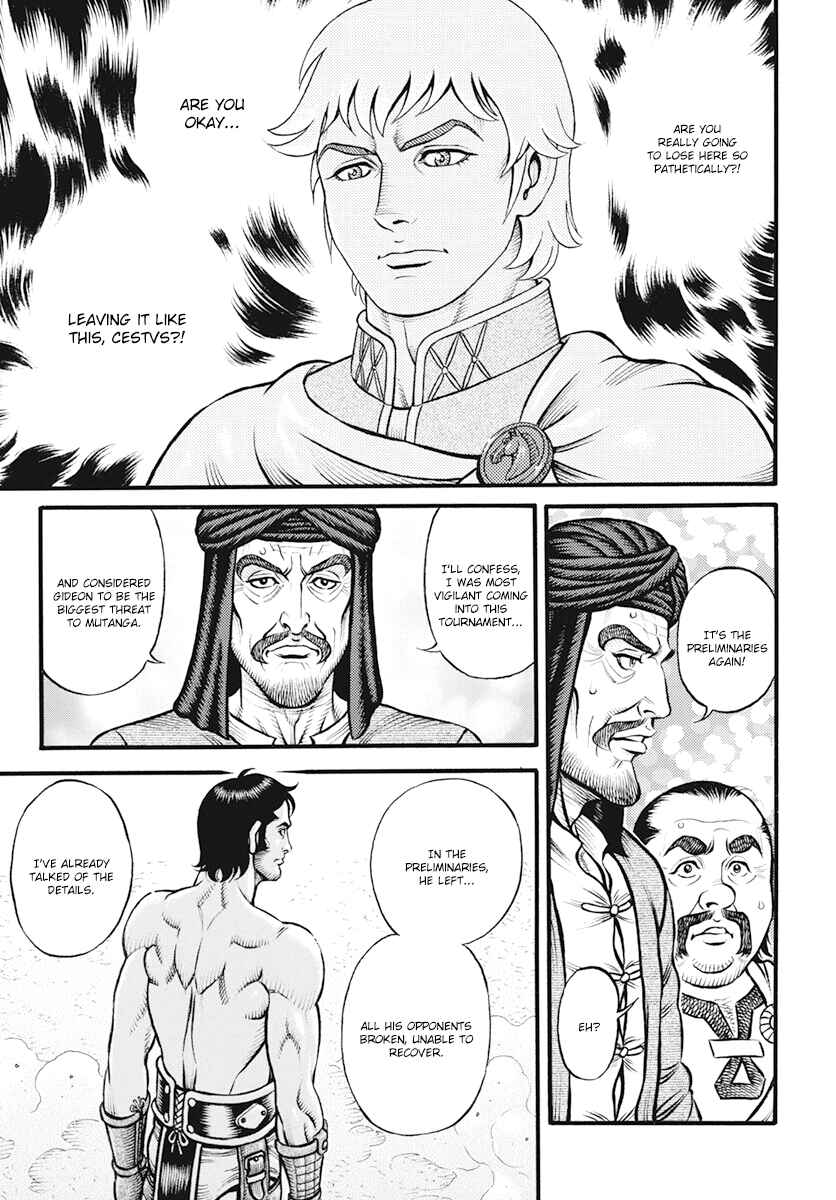 Page 13 Chapter 108 Kendo Shitouden Cestvs
