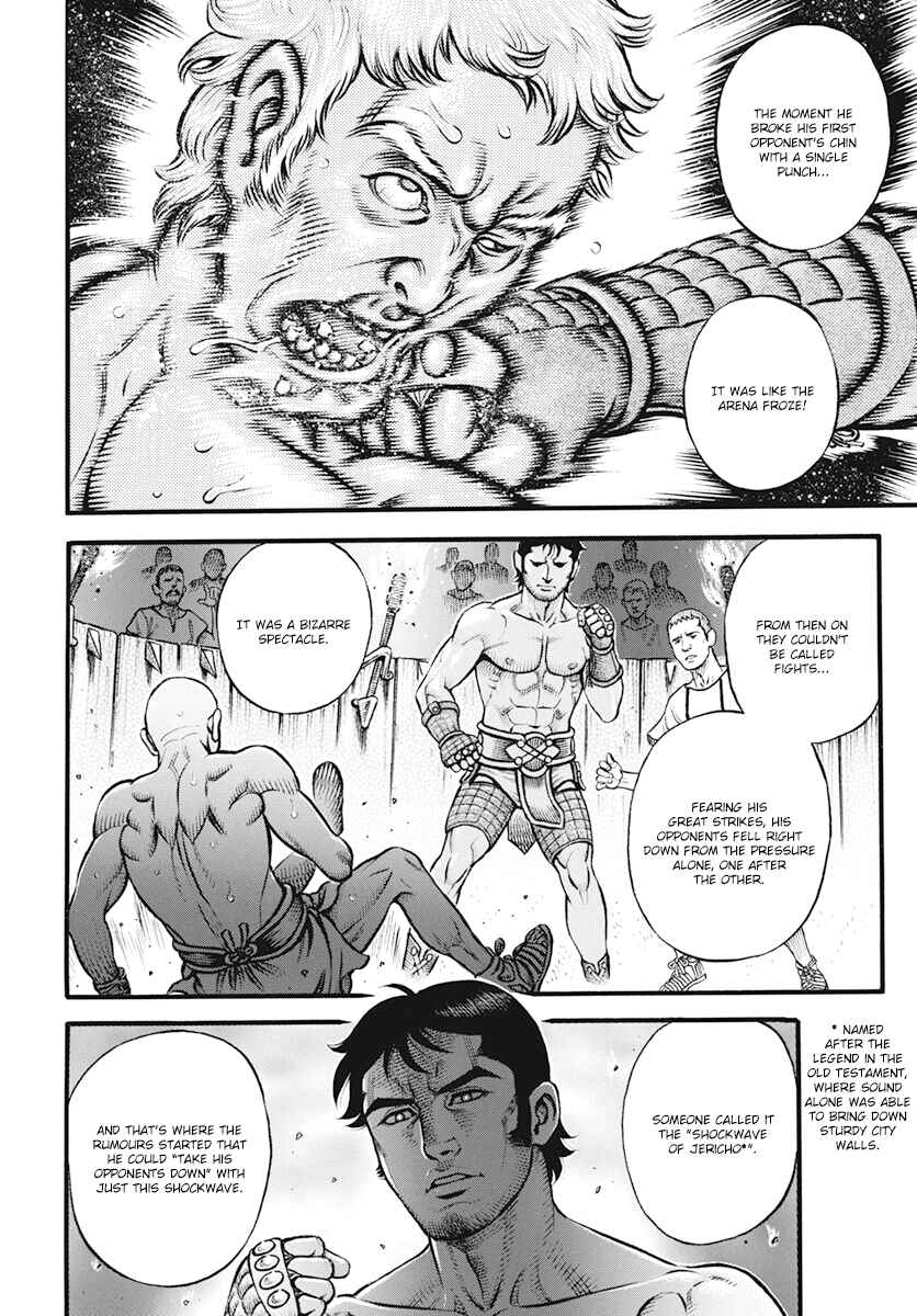 Page 14 Chapter 108 Kendo Shitouden Cestvs