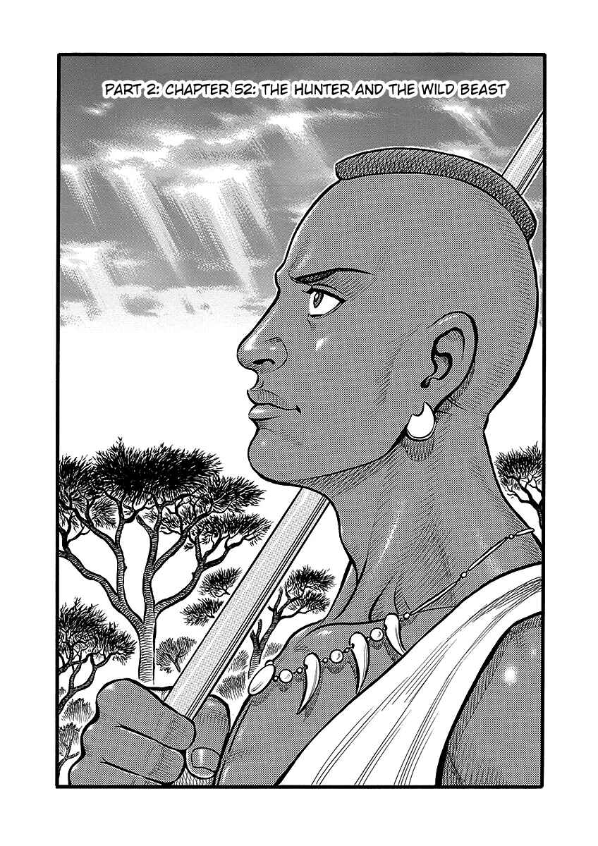 Page 1 Chapter 52 Kendo Shitouden Cestvs
