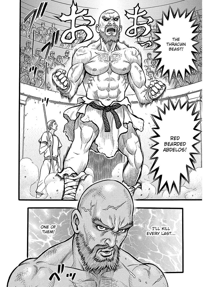 Page 11 Chapter 52 Kendo Shitouden Cestvs