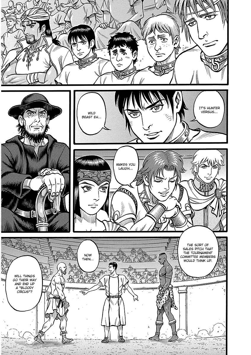 Page 12 Chapter 52 Kendo Shitouden Cestvs