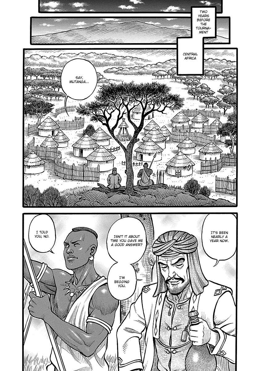 Page 2 Chapter 52 Kendo Shitouden Cestvs