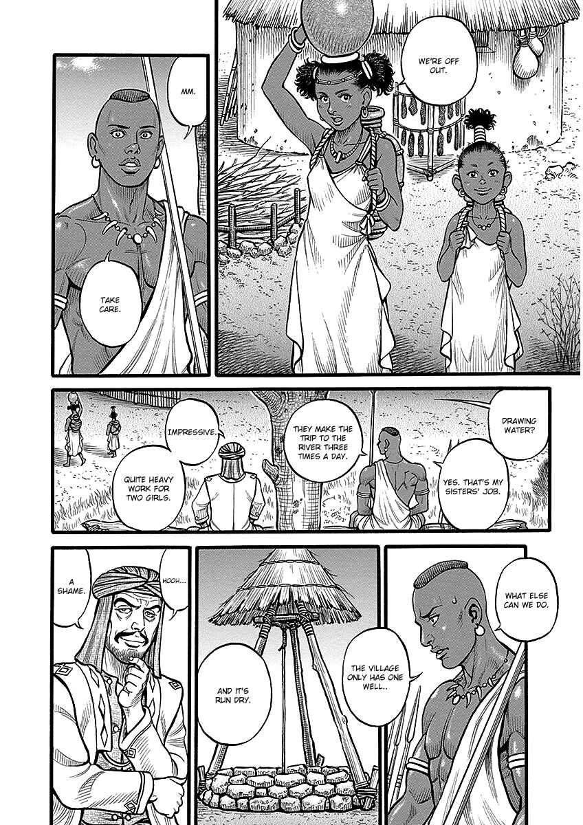 Page 6 Chapter 52 Kendo Shitouden Cestvs