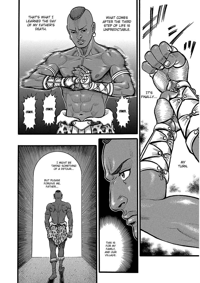 Page 8 Chapter 52 Kendo Shitouden Cestvs