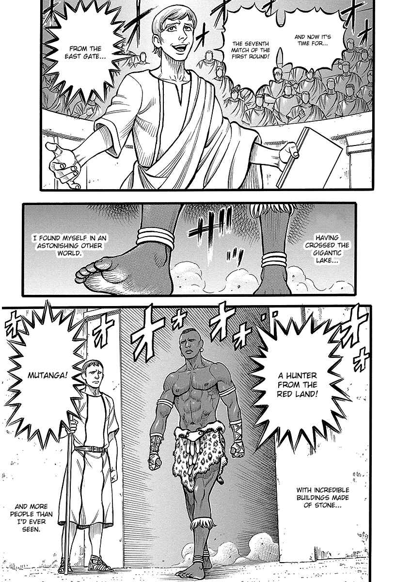 Page 9 Chapter 52 Kendo Shitouden Cestvs