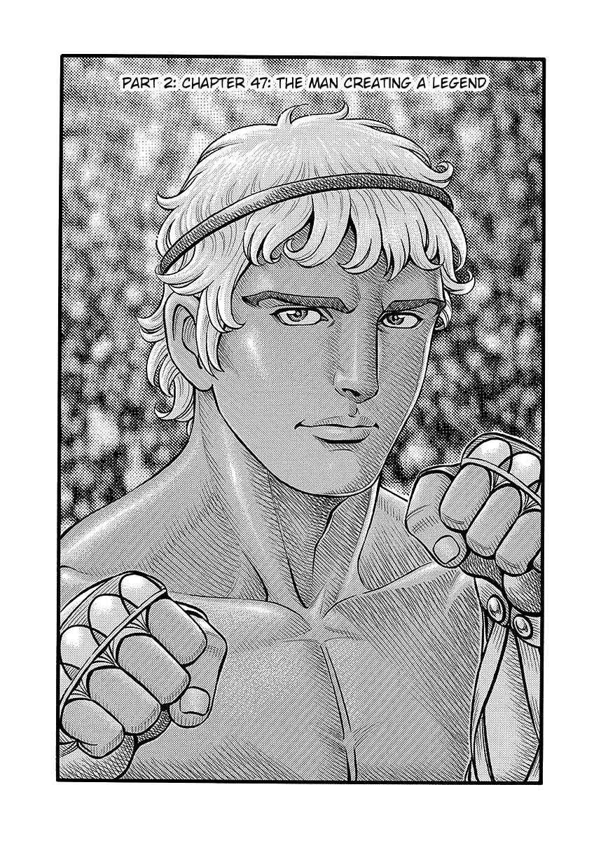 Page 1 Chapter 47 Kendo Shitouden Cestvs