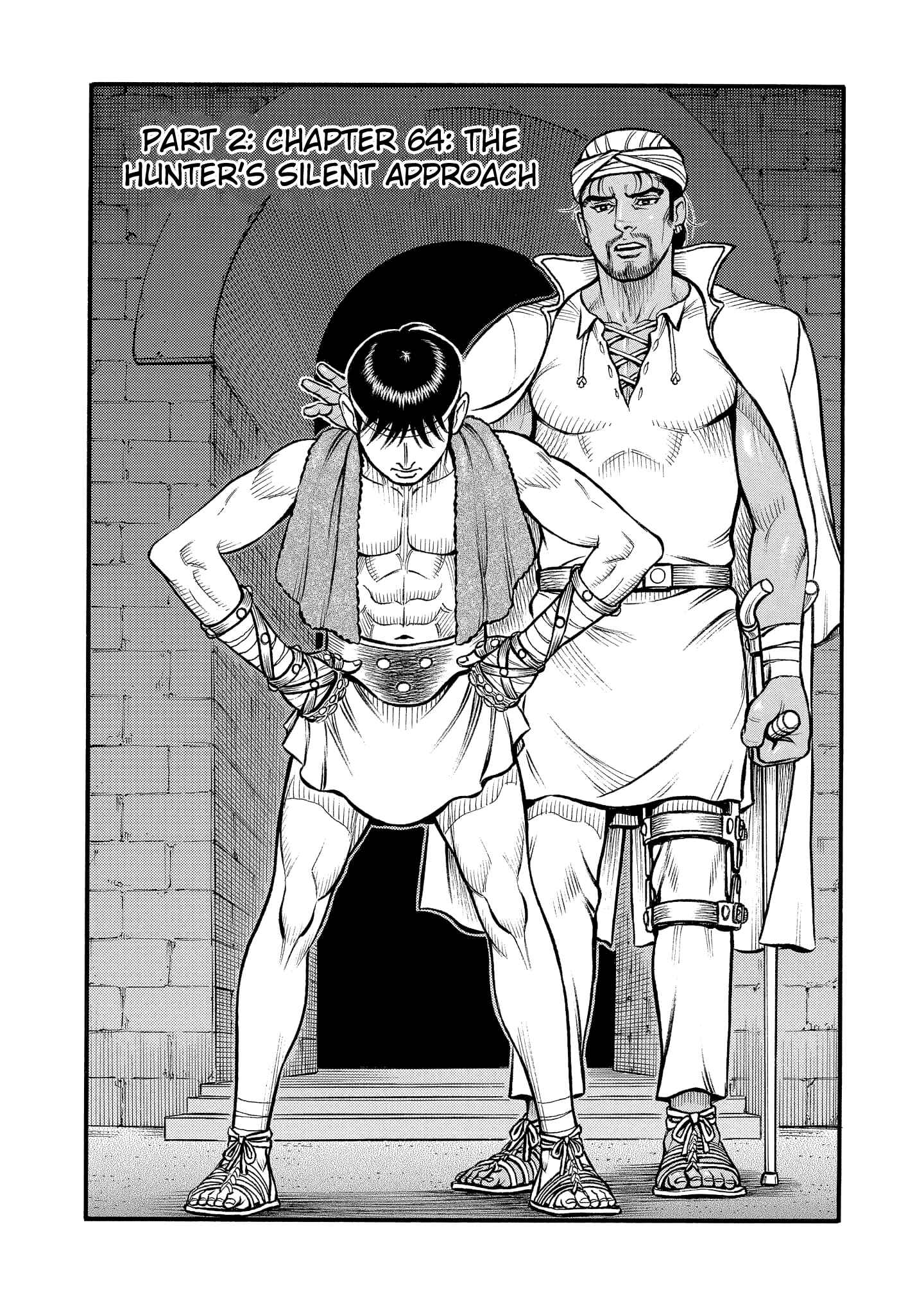 Page 1 Chapter 64 Kendo Shitouden Cestvs