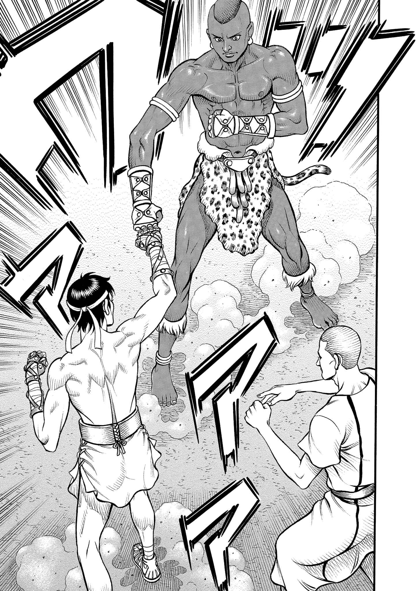 Page 10 Chapter 64 Kendo Shitouden Cestvs
