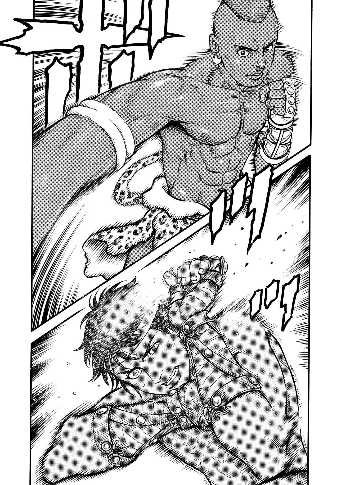 Page 15 Chapter 64 Kendo Shitouden Cestvs