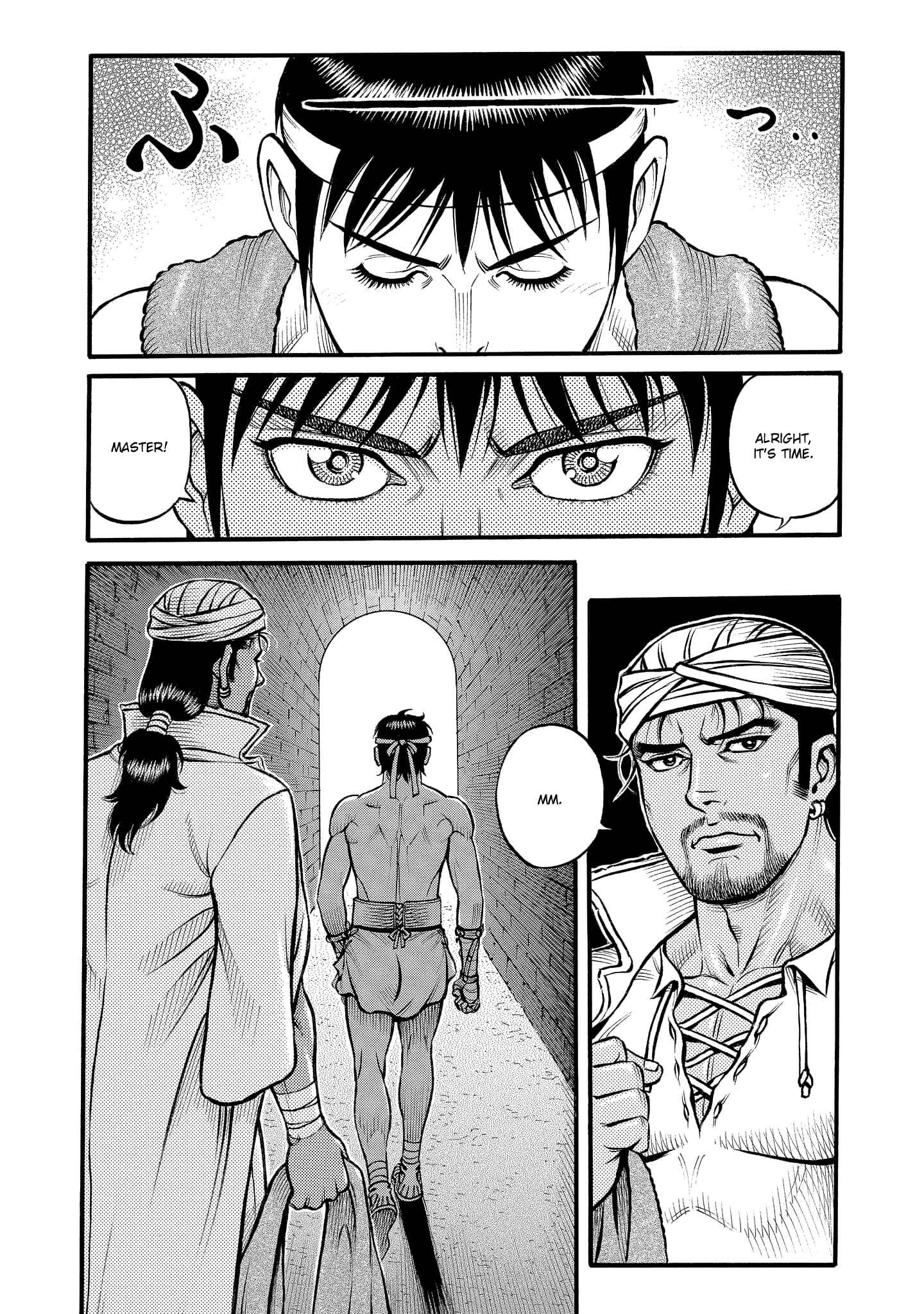 Page 2 Chapter 64 Kendo Shitouden Cestvs