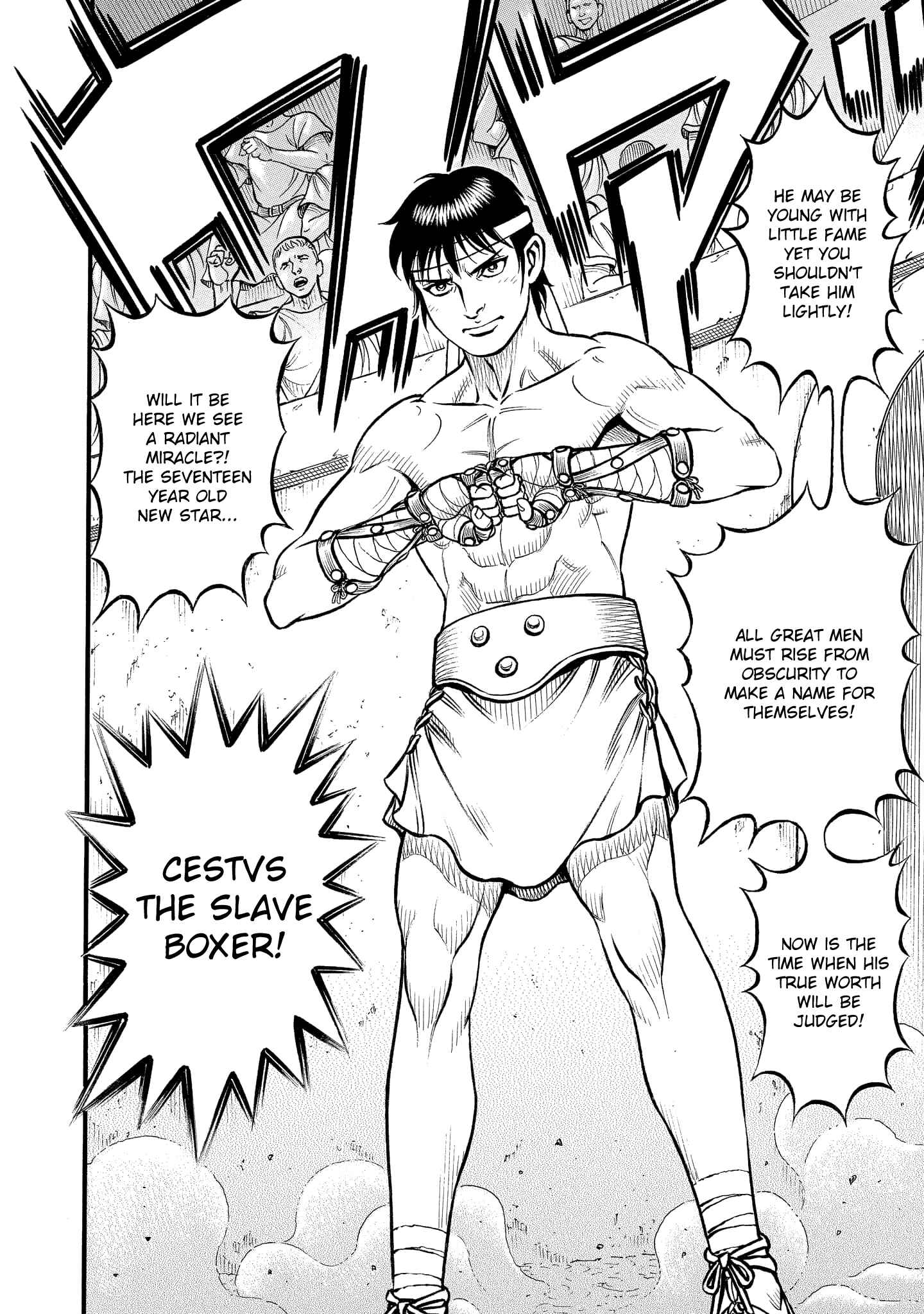 Page 4 Chapter 64 Kendo Shitouden Cestvs
