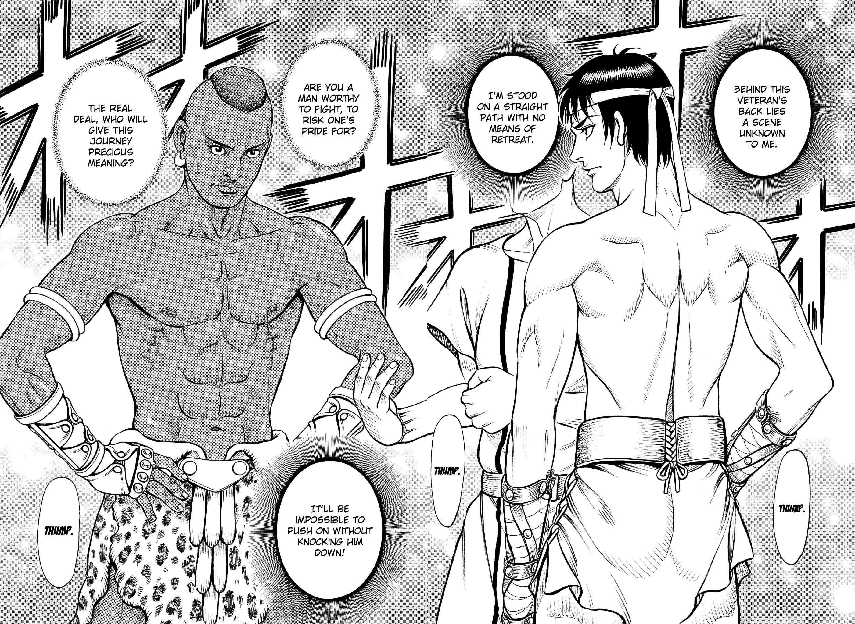 Page 8 Chapter 64 Kendo Shitouden Cestvs