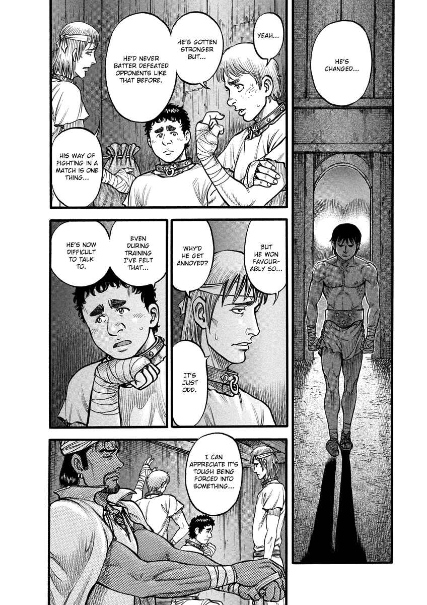 Page 8 Chapter 3 Kendo Shitouden Cestvs