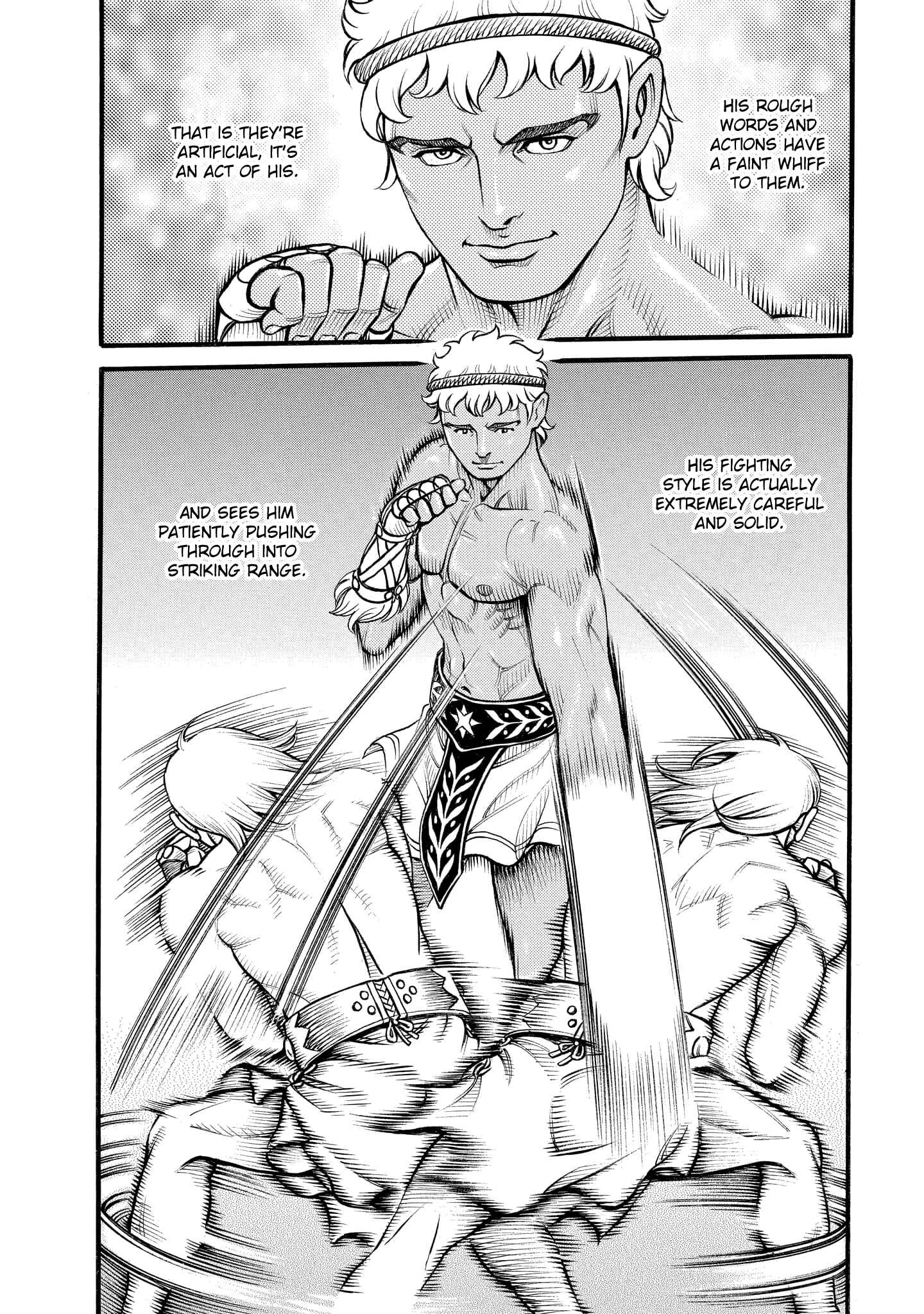 Page 11 Chapter 78 Kendo Shitouden Cestvs