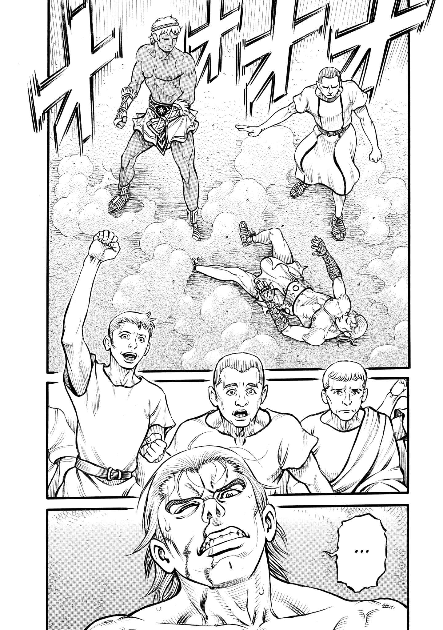 Page 4 Chapter 78 Kendo Shitouden Cestvs