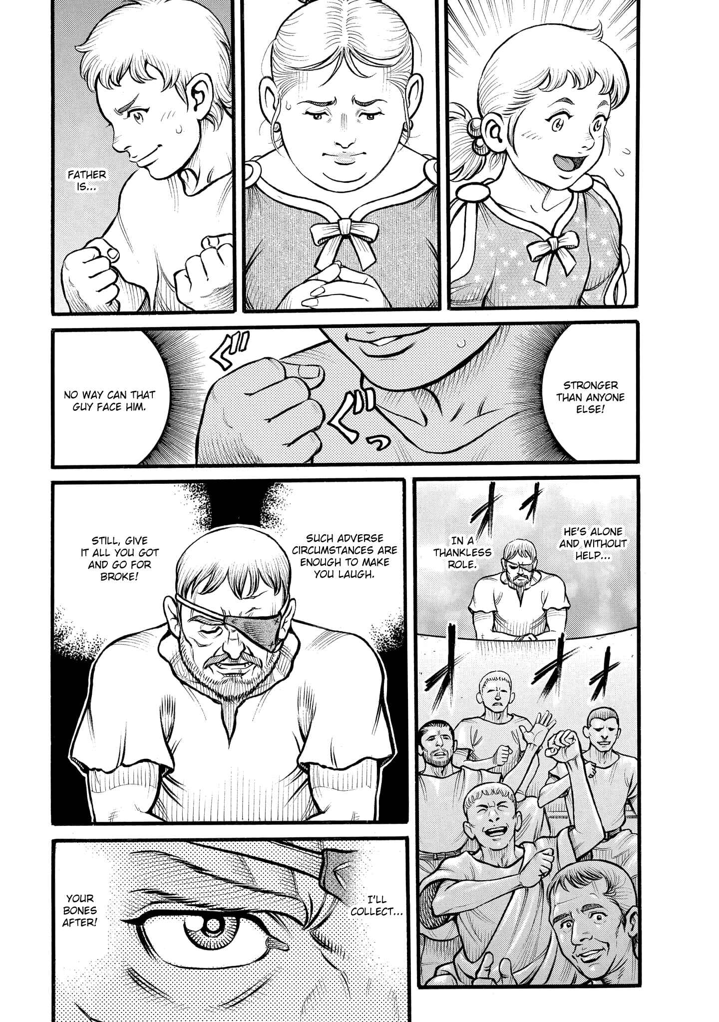 Page 8 Chapter 78 Kendo Shitouden Cestvs