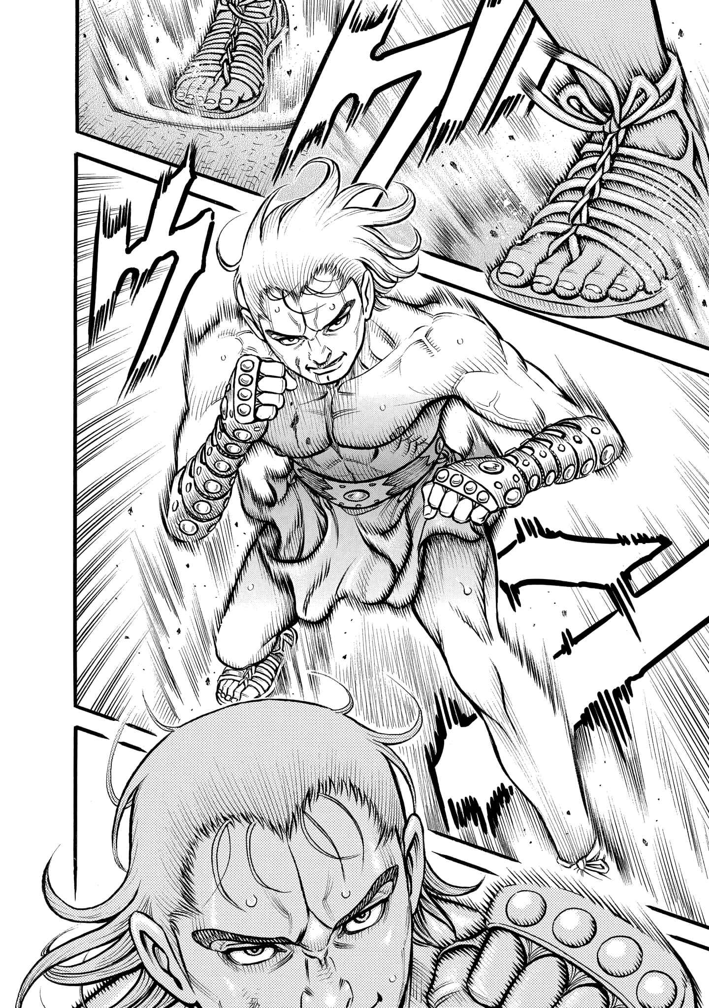 Page 9 Chapter 78 Kendo Shitouden Cestvs