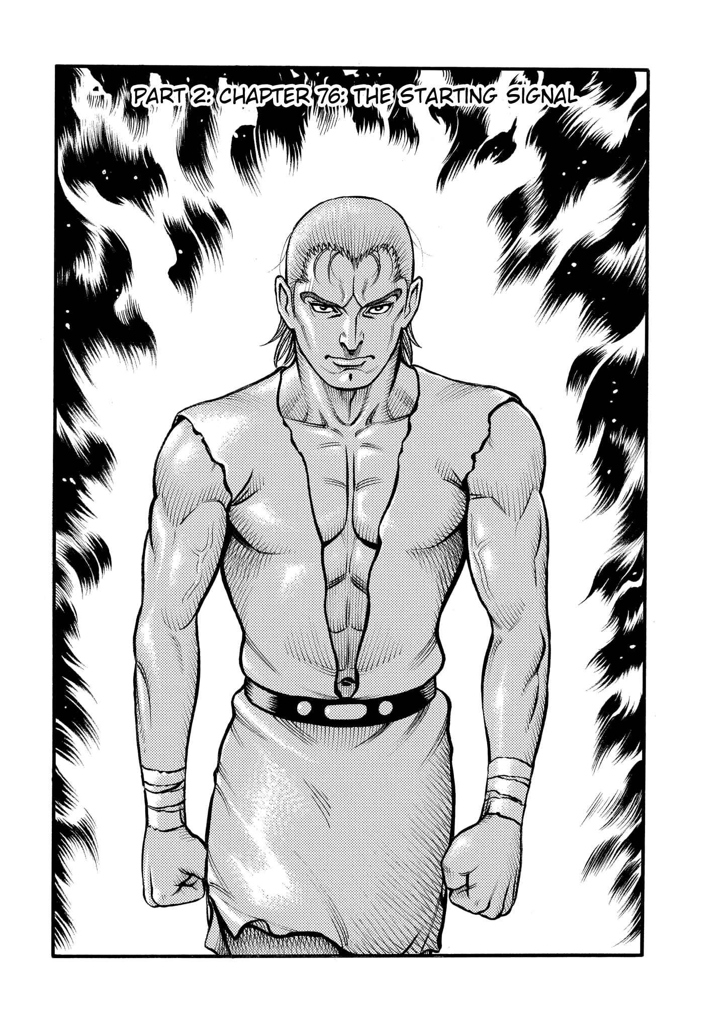 Page 1 Chapter 76 Kendo Shitouden Cestvs